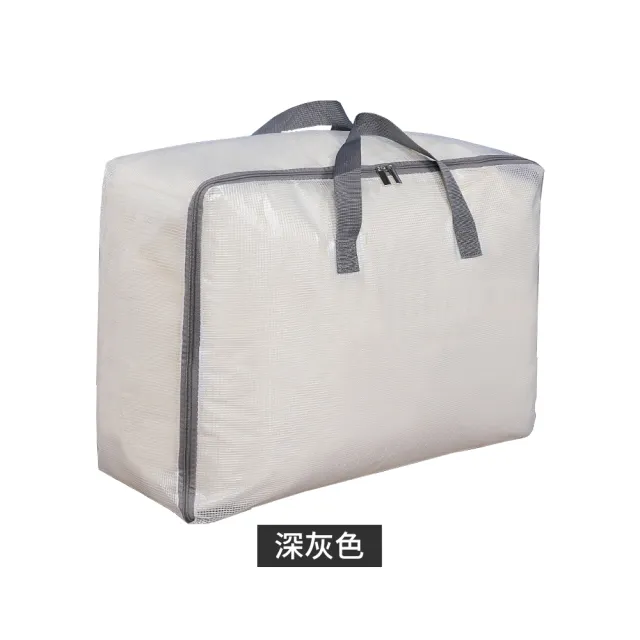 【JIAGO】透明PVC特大號棉被收納袋