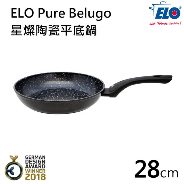 【德國ELO】Pure Belugo星燦陶瓷平底鍋(28CM)