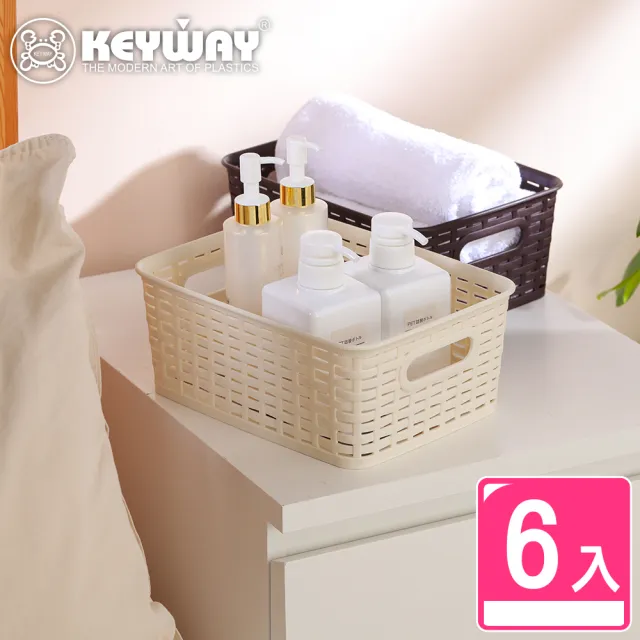 【KEYWAY 聯府】藤森收納籃4L-6入 顏色隨機(置物籃 藤紋 鄉村風 MIT台灣製造)