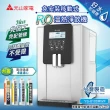 【元山】RO溫熱淨飲機/飲水機/開飲機(YS-8100RWF+YS-9801CT)