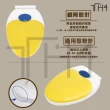 【泰合室】台灣製通用型緩降子母馬桶(一體雙用)