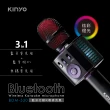 【KINYO】藍牙行動K歌麥克風(BDM-530)