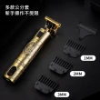 【AFAMIC 艾法】M520高階無線USB充電可多段調整T型刀頭電動理髮器(電推剪 電動剃刀 理髮刀)