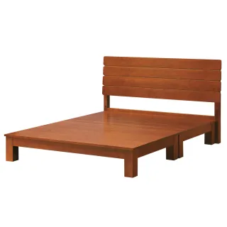 【BODEN】奧納斯6x7尺雙人特大柚木色實木床組/床架(床頭片+床底)