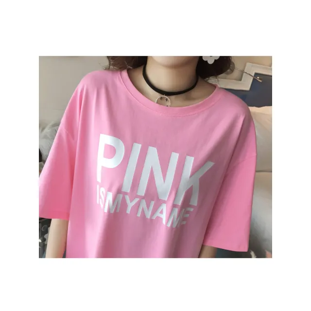 【La Morongo 樂木嚴選】韓版字母學生寬鬆洋裝粉色XL號(休閒洋裝/睡衣/外出洋裝)