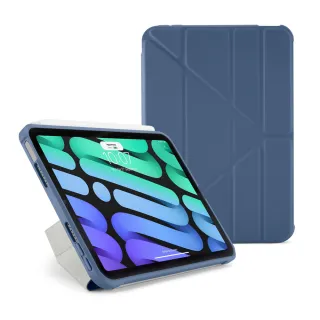 【Pipetto】2021 第6代 8.3吋 Origami TPU多角度多功能保護套 -海軍藍(iPad mini 6 8.3吋)