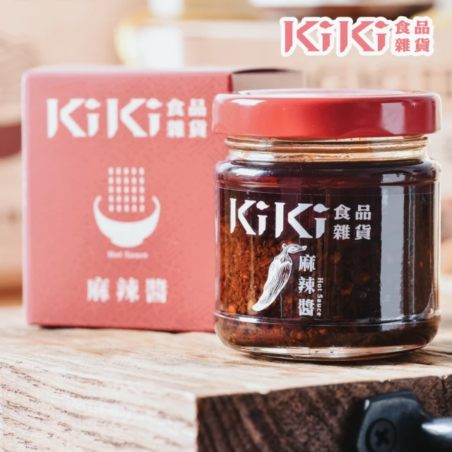 KiKi食品雜貨 麻辣醬-純素(80g/罐)