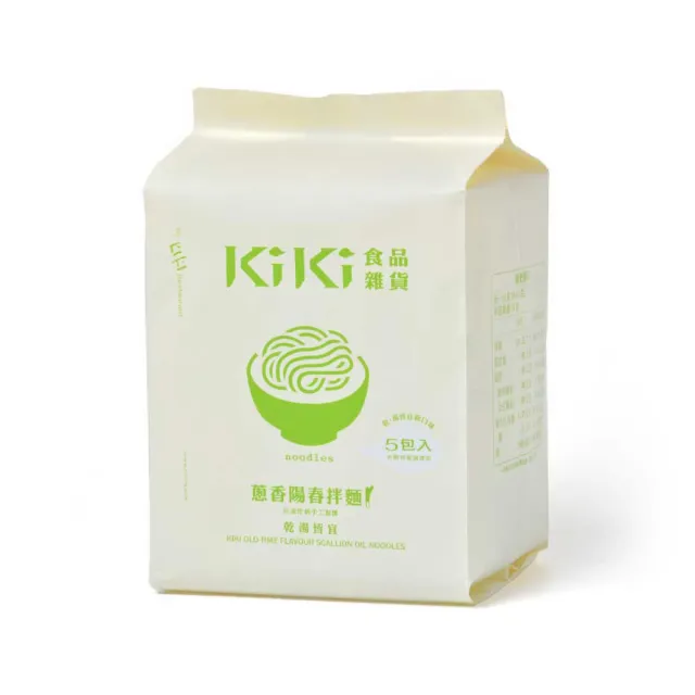 【KiKi食品雜貨】蔥香陽春拌麵(100gx5包/袋)