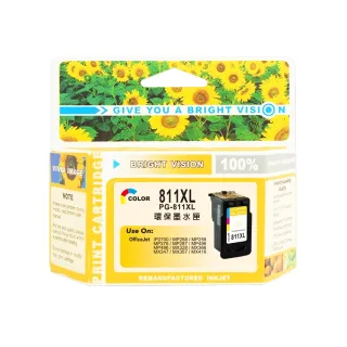 【向日葵】for CANON CL-811XL 彩色高容量環保墨水匣(適用PIXMA MP237/MP258/MP268/MP276/MP287/MP486)