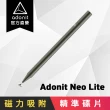 【Adonit】Neo Lite - 全新磁吸碟片觸控筆