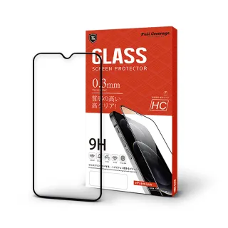 【T.G】Nokia G21 高清滿版鋼化膜手機保護貼(活動品)