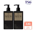 【TS6】男士極淨私密沐浴露330gX2(男士 私密清潔)