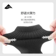 【GIAT】竹炭毛巾底運動休閒小腿襪(6雙組-台灣製MIT/男女適穿)