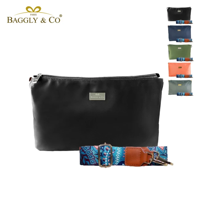 BAGGLY&CO 杜艾頭層牛皮斜背手提包(奶茶/黑色 時尚