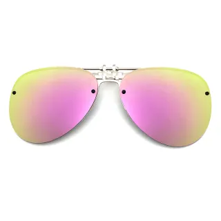 【SUNS】近視專用 偏光 飛行員款粉水銀 夾片 Polaroid太陽眼鏡/墨鏡 抗UV400(可掀式/防眩光/反光)