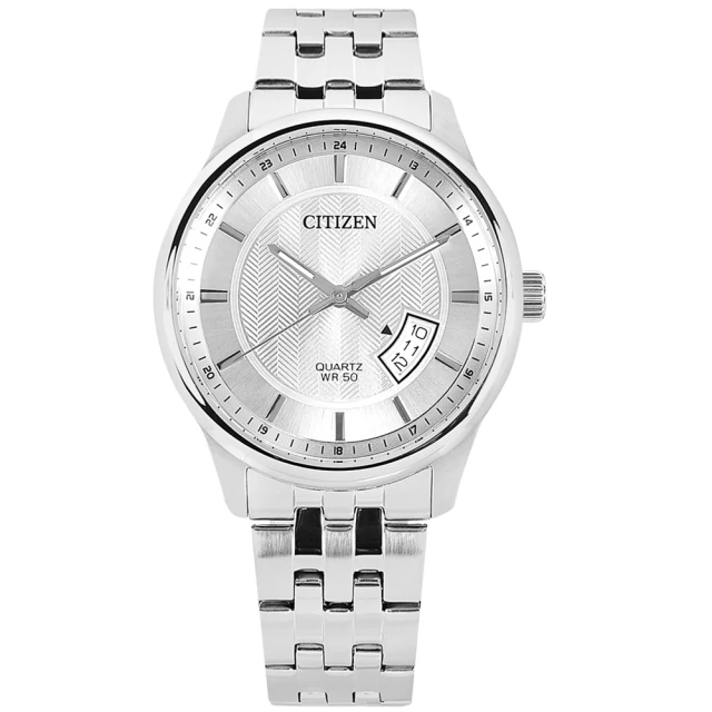 CITIZEN 星辰 簡約時尚 典雅紳士 日本機芯 日期 不鏽鋼手錶 銀色 40mm(BI1050-81A)