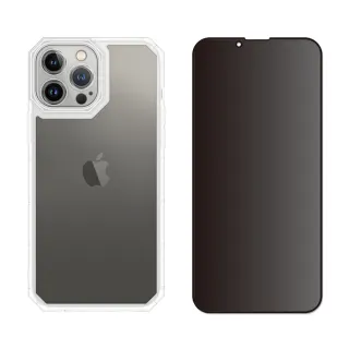 【RedMoon】APPLE iPhone13 Pro 6.1吋 手機殼貼2件組 鏡頭全包式貓瞳盾殼+9H防窺保貼(i13Pro)