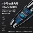 【聆翔】4D浮動智能電動刮鬍刀(離子電鍍工藝 獨力浮動刀頭 德國設計 可水洗 鼻毛刀 鬢髮刀 洗臉刷 單主機)