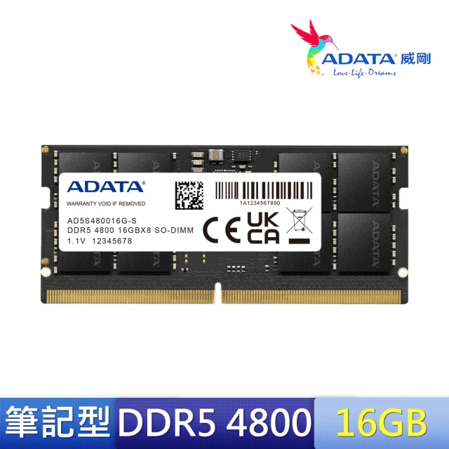 【ADATA 威剛】DDR5/4800 16GB 筆記型記憶體(AD5S480016G-S)