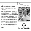 【Sergio Tacchini】塞爾吉奧·塔基尼 純粹蔚藍淡香水 100ml(專櫃公司貨)