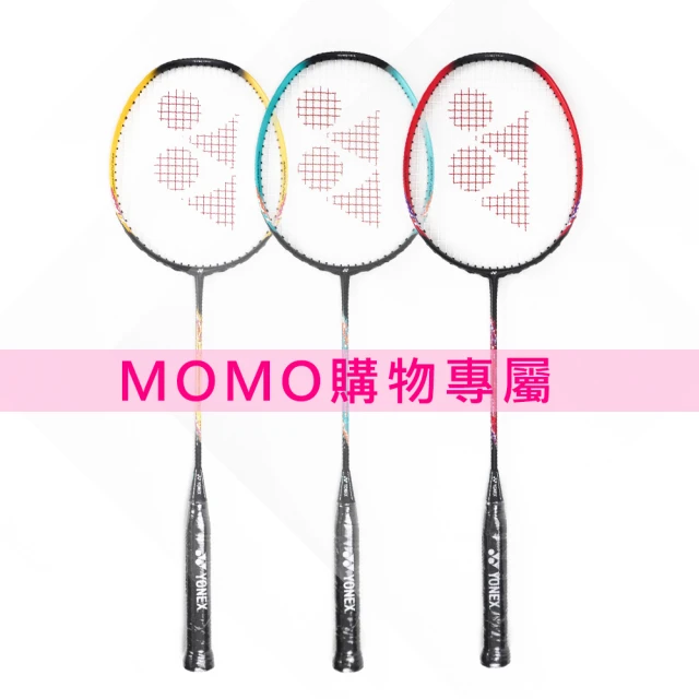 【YONEX】Yonex Nanoflare Feel 羽球拍 頭輕型 高彈性 穩定 原廠穿線 台製 4U 黃(NFFGE004)