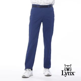 【Lynx Golf】男款日本進口布料細格暗紋紳士風平口休閒長褲(深藍色)