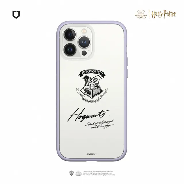 【RHINOSHIELD 犀牛盾】iPhone SE第3代/SE第2代/8/7系列 Mod NX手機殼/霍格華玆(哈利波特)