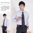 【JIA HUEI】長袖柔挺領男仕吸濕排汗襯衫 灰色(台灣製造)