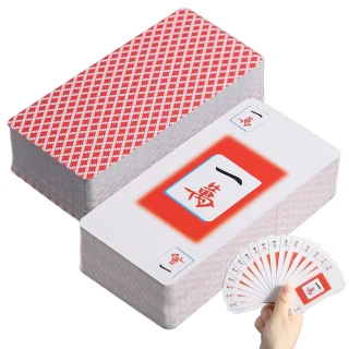 【AHOYE】旅行用紙牌麻將 桌遊