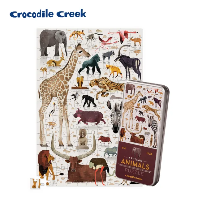 【Crocodile Creek】鐵盒圖鑑拼圖150片-3入組(兒童旅行小物)