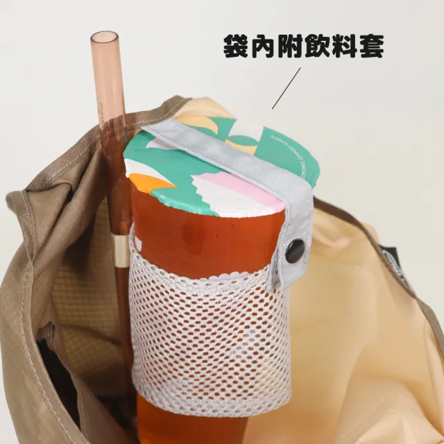 【murmur】棋盤格(購物袋.環保袋.可收納.便當包)