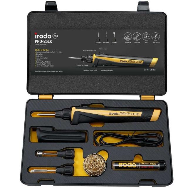 【Iroda】【品牌直營】PRO-25LK 瞬熱高效型鋰電池烙鐵3件組Type-C版本(便攜式電烙鐵工具組)