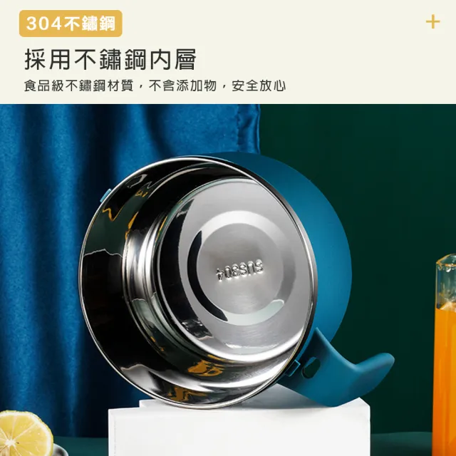 【瑞典廚房】304不鏽鋼 防燙 泡麵碗(3色任選/1000ml)