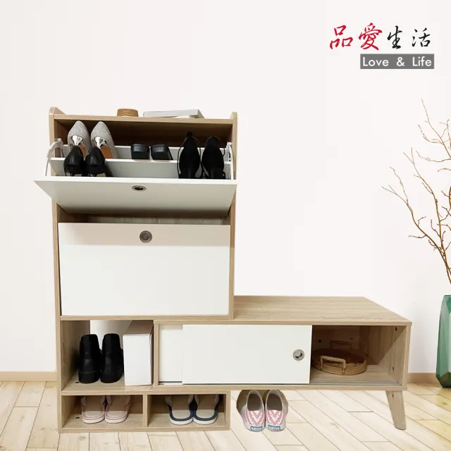 【品愛生活】雅緻多功能收納可伸縮穿鞋椅鞋櫃(免組裝)