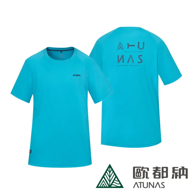 【ATUNAS 歐都納】男款POLARTEC短袖T恤(A1TS2201M湖藍/防曬抗臭/吸溼排汗/透氣快乾/休閒旅遊/登山健行)