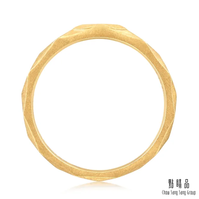 【點睛品】V&A博物館系列 18K黃色金鑽石戒指(女戒)