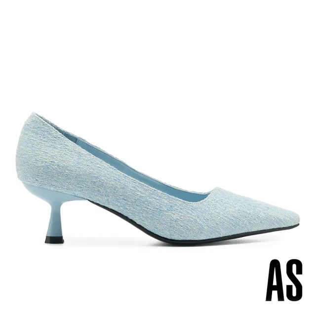 【AS 集團】極簡細緻純色造型小方頭高跟鞋(藍)