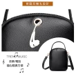 【TDL】名媛經典斜背包包側背包單肩背包2用手提包手機包 M6003