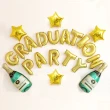 最閃亮的星星畢業PARTY氣球組1組(畢業 派對 氣球 謝師宴布置 佈置 套餐 裝飾 拍照道具)