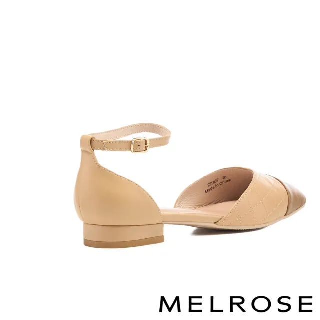 【MELROSE】時髦質感撞色拼接羊皮尖頭低跟鞋(棕)