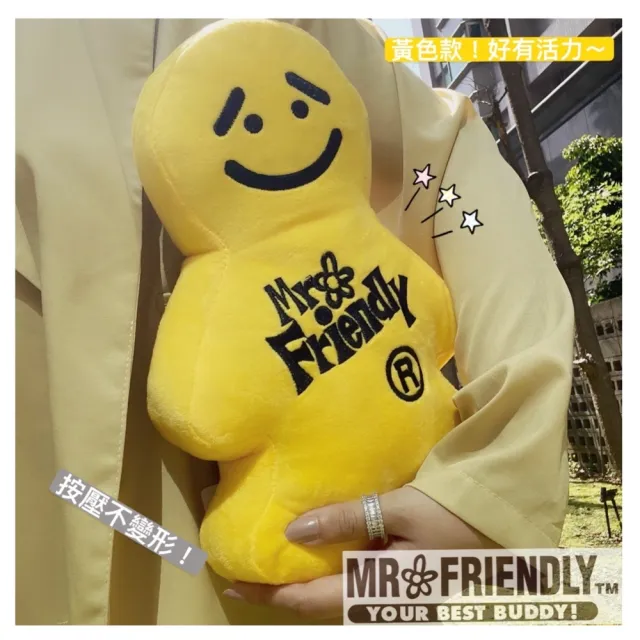 【DAIKANYAMA SELECTION】MR.FRIENDLY造型娃娃-M(8709)