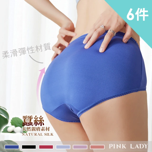 Osun 12件組少淑女三角條紋內褲高腰包臀柔軟棉質吸濕排汗