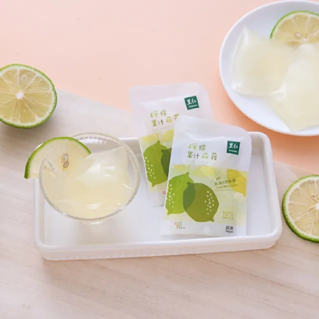 【里仁】檸檬果汁蒟蒻300g(15入)