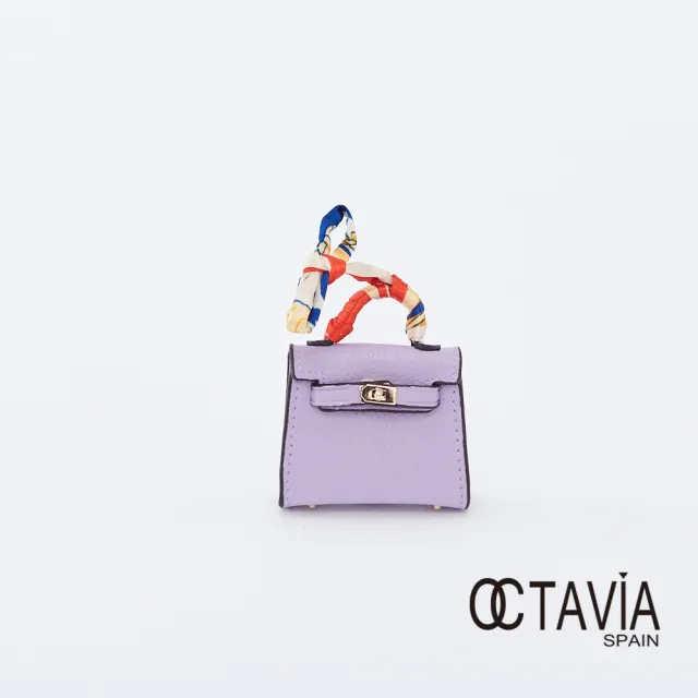 【OCTAVIA 8】真皮 -  迷你凱莉小包吊飾(吊飾)