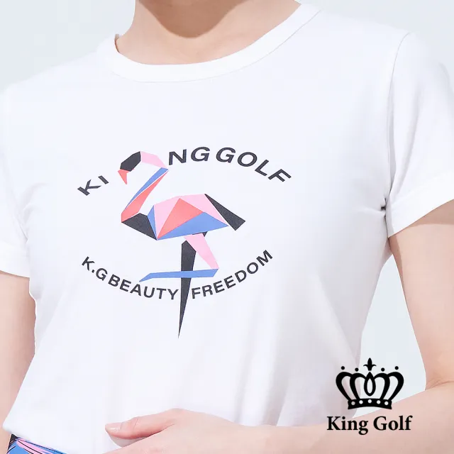 【KING GOLF】網路獨賣款-速達-女款趣味火鶴印圖造型上衣(白色)