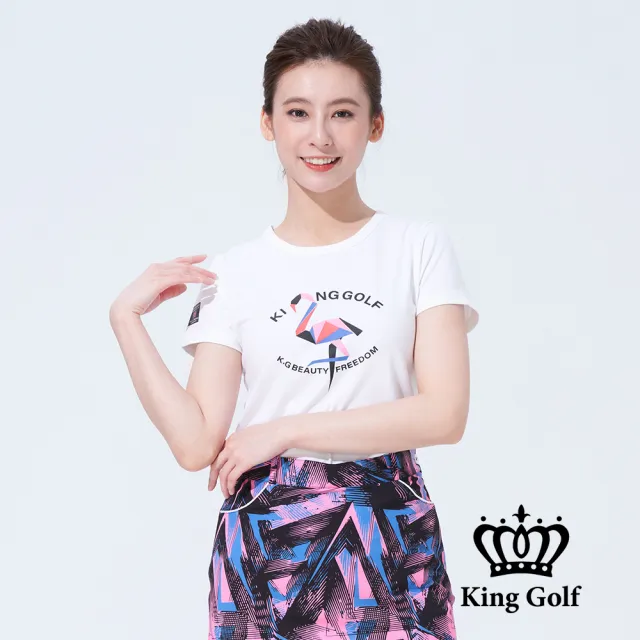 【KING GOLF】網路獨賣款-速達-女款趣味火鶴印圖造型上衣(白色)