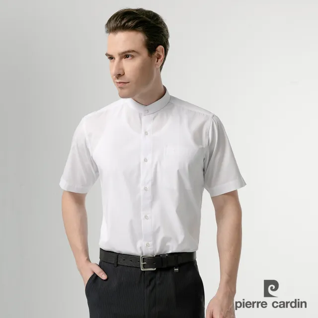 【pierre cardin 皮爾卡登】男襯衫 棉混紡吸濕透氣素色立領短袖襯衫_白色(41269-91)