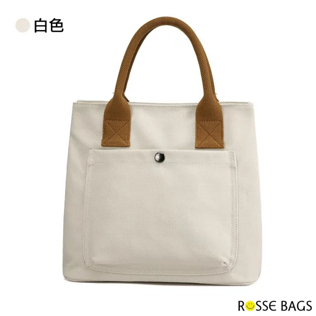 【Rosse Bags】復古百搭帆布質感手提包(現+預  黑 / 白 / 棕 / 灰 / 卡其)