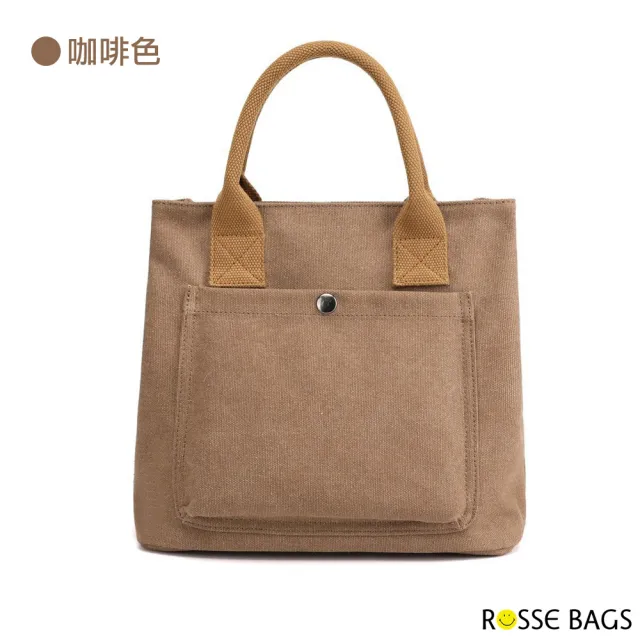 【Rosse Bags】復古百搭帆布質感手提包(現+預  黑 / 白 / 棕 / 灰 / 卡其)