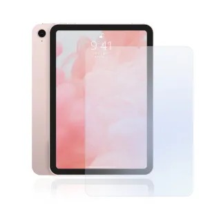 【General】iPad mini 6 保護貼 玻璃貼 8.3吋 2021 第六代 超清透平板鋼化玻璃螢幕保護膜